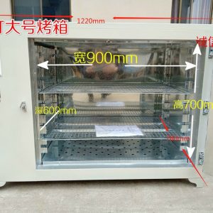 z4895797784516_9830244040d38f047ec2f02223f87bc7